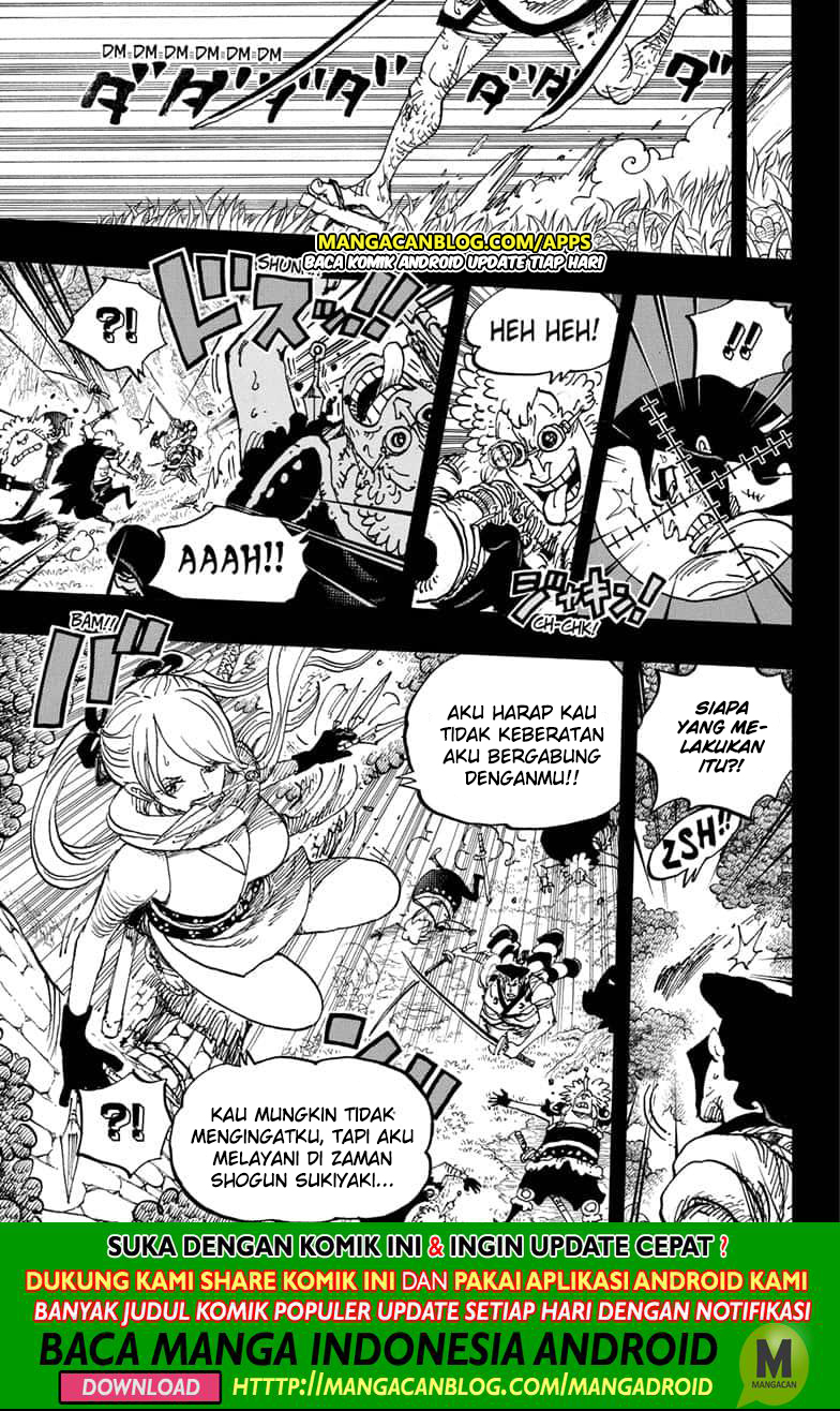 One Piece Chapter 970.5 - 113