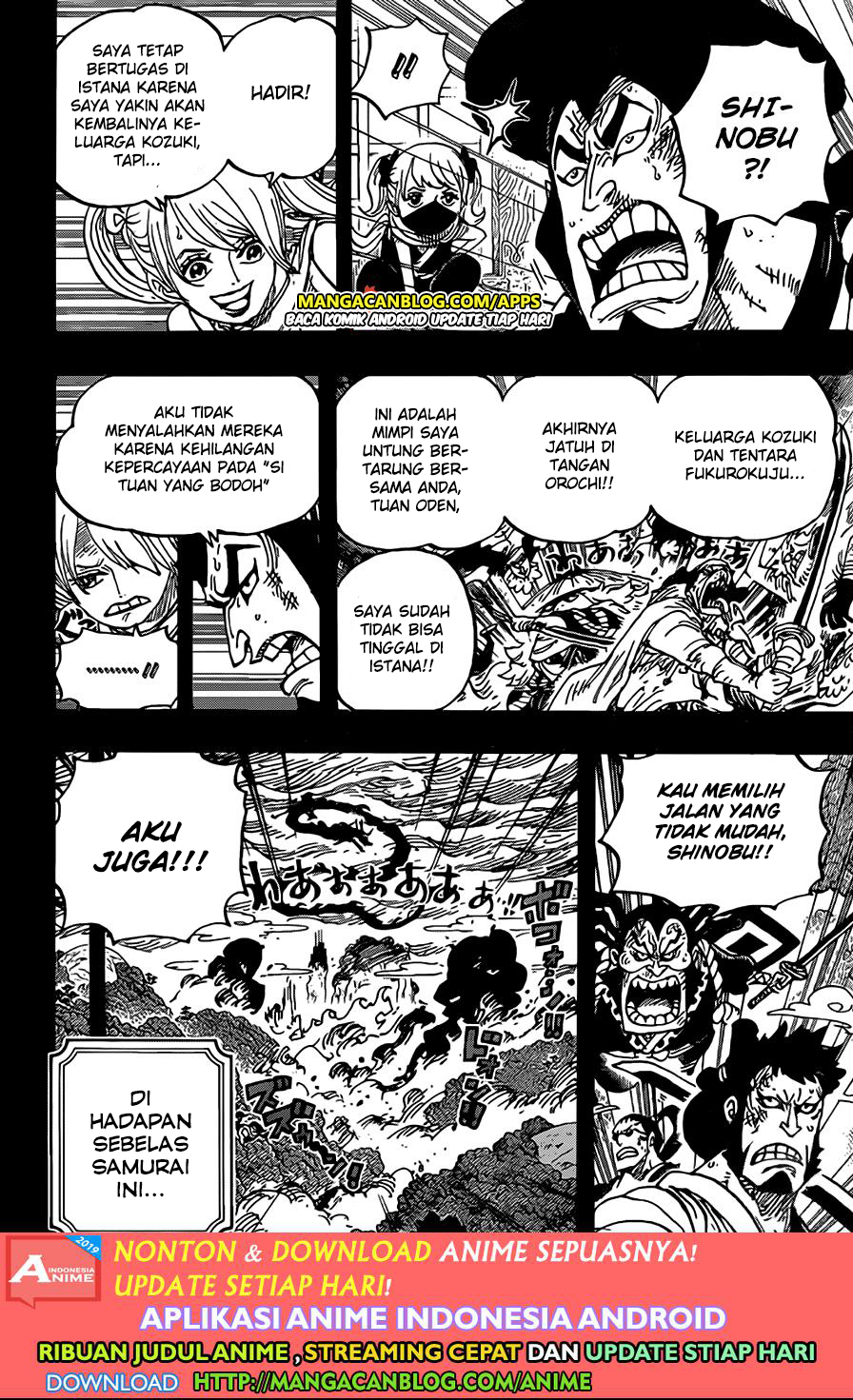 One Piece Chapter 970 - 97