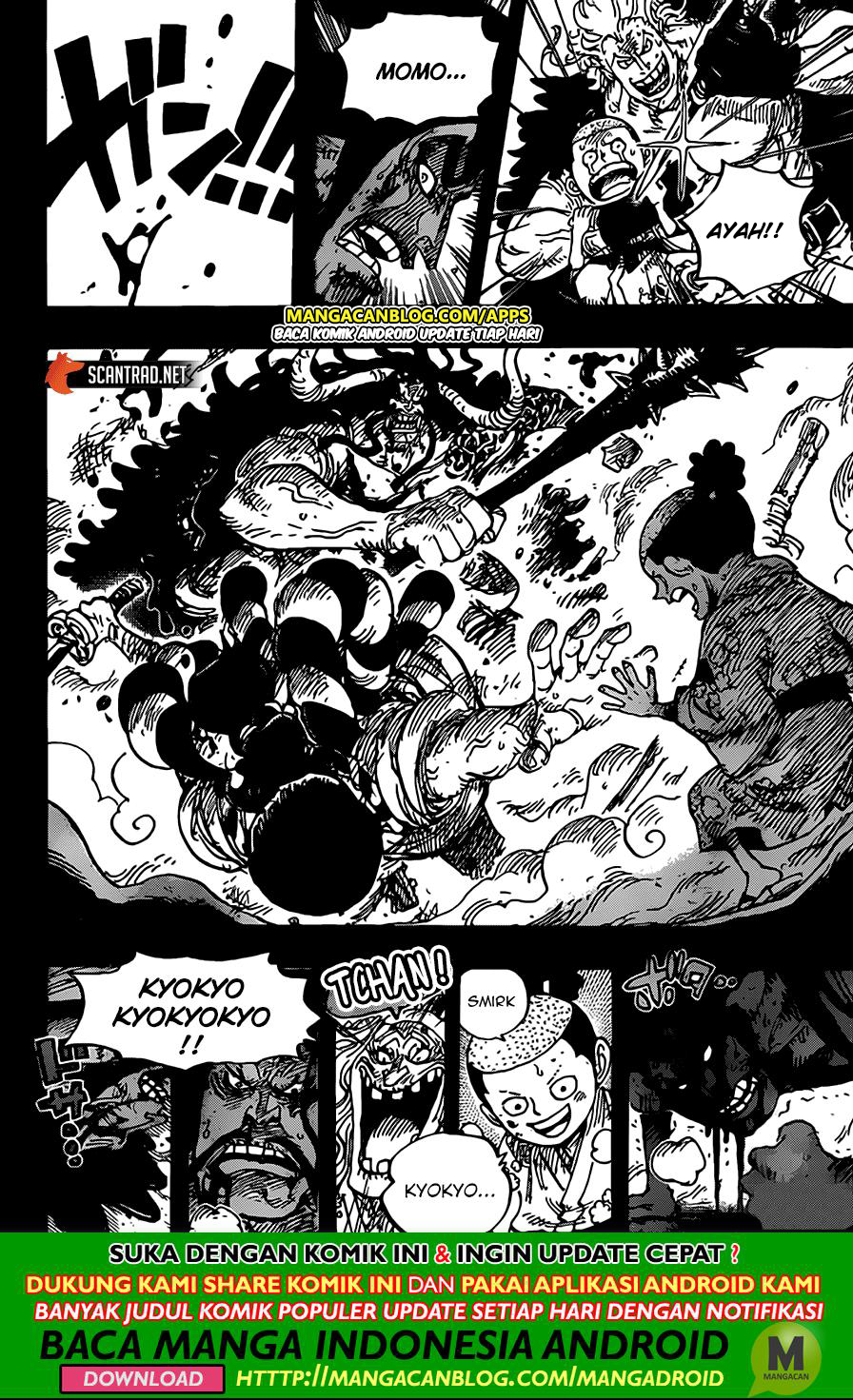 One Piece Chapter 970 - 101