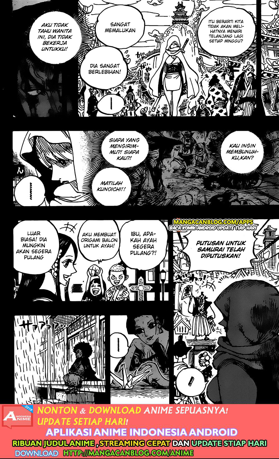 One Piece Chapter 970 - 103