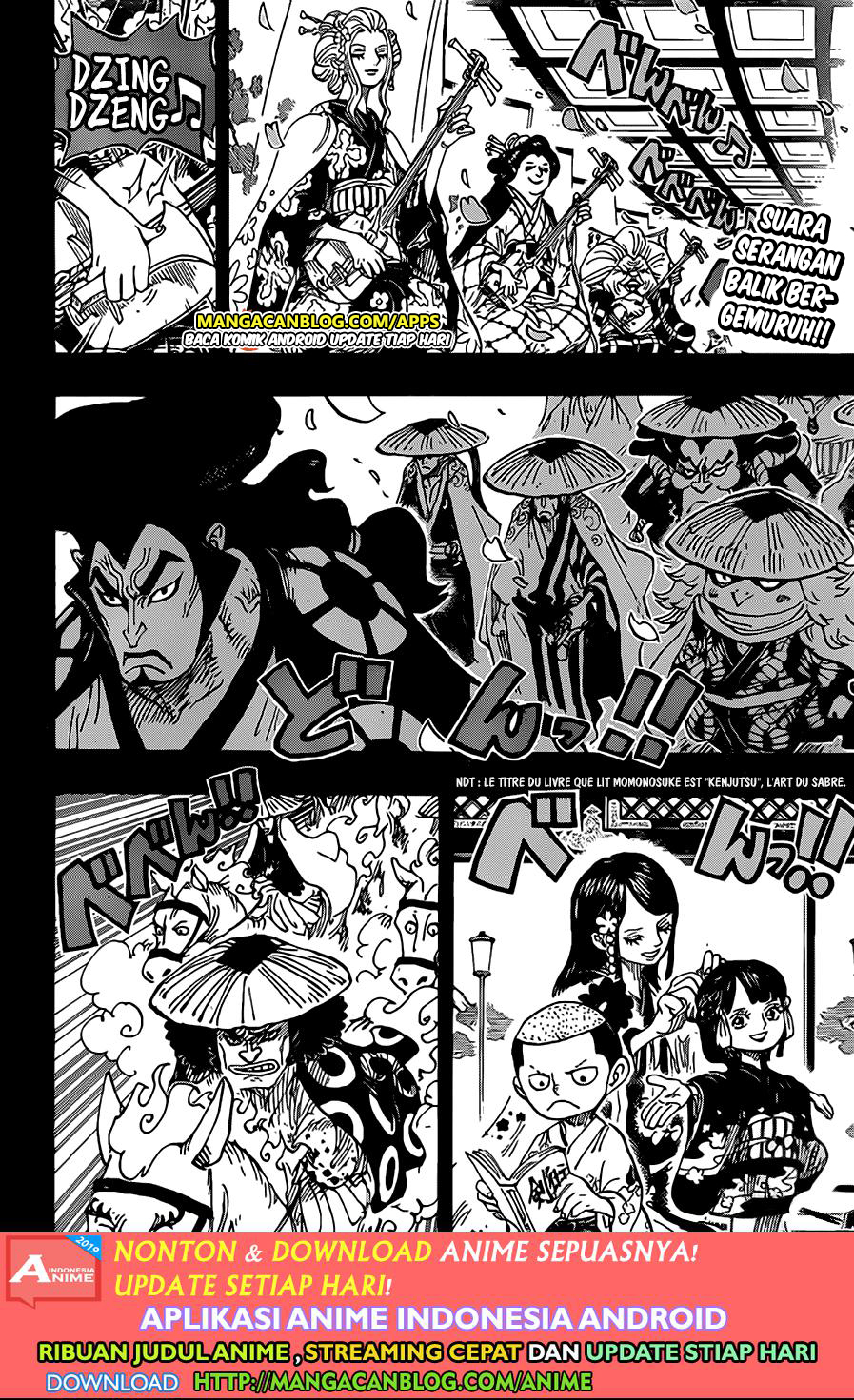 One Piece Chapter 970 - 81