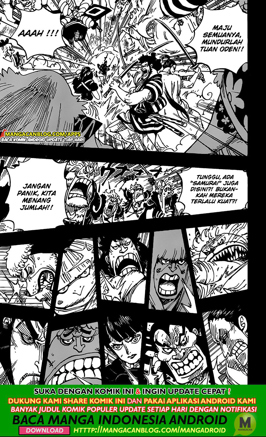 One Piece Chapter 970 - 91