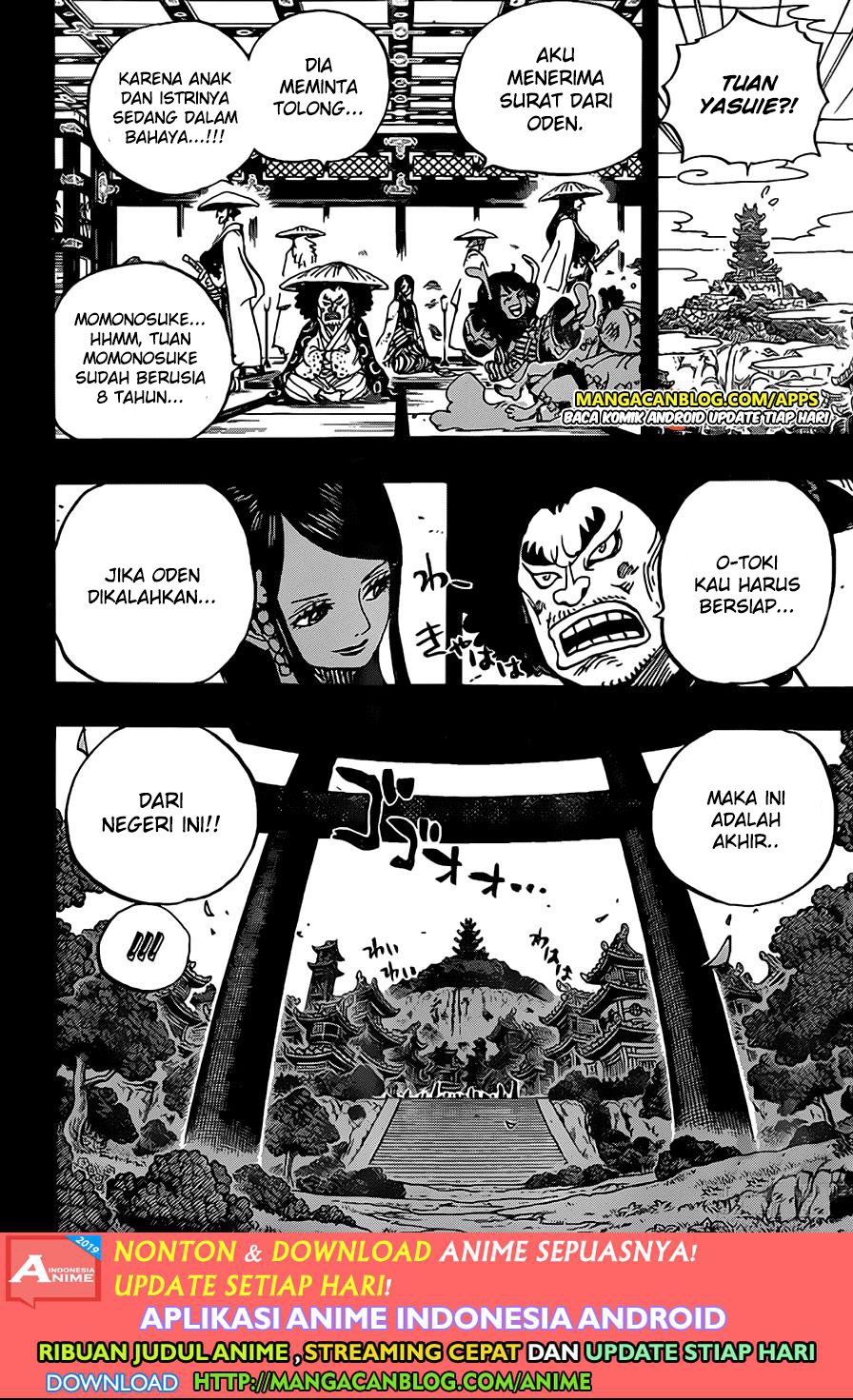 One Piece Chapter 970 - 93