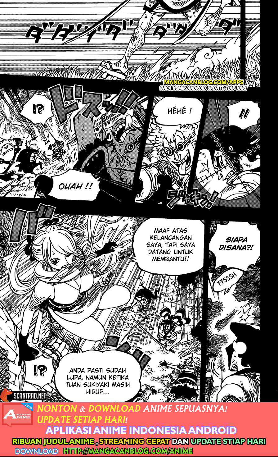 One Piece Chapter 970 - 95