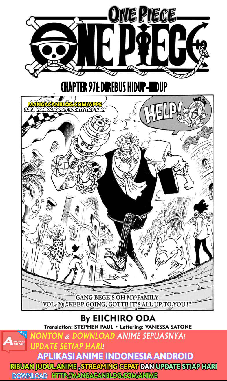 One Piece Chapter 971.5 - 97