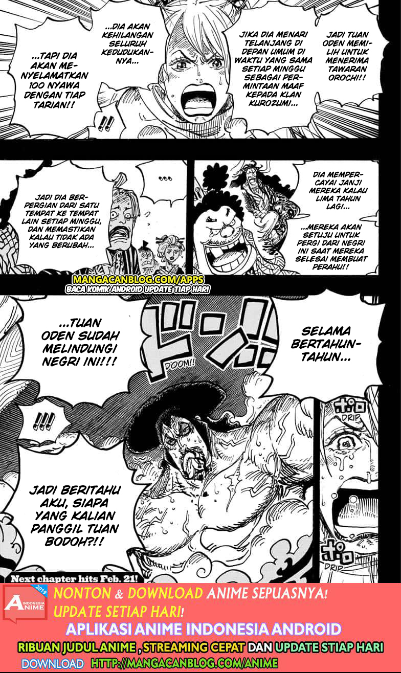 One Piece Chapter 971.5 - 127