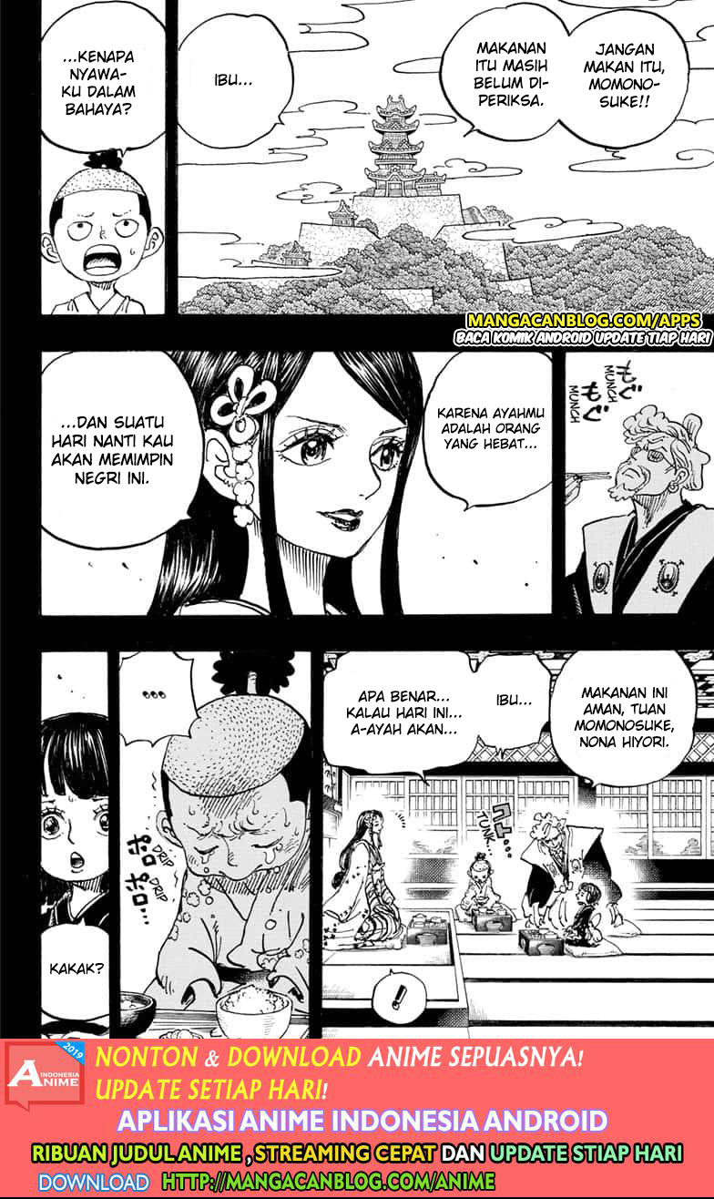 One Piece Chapter 971.5 - 99