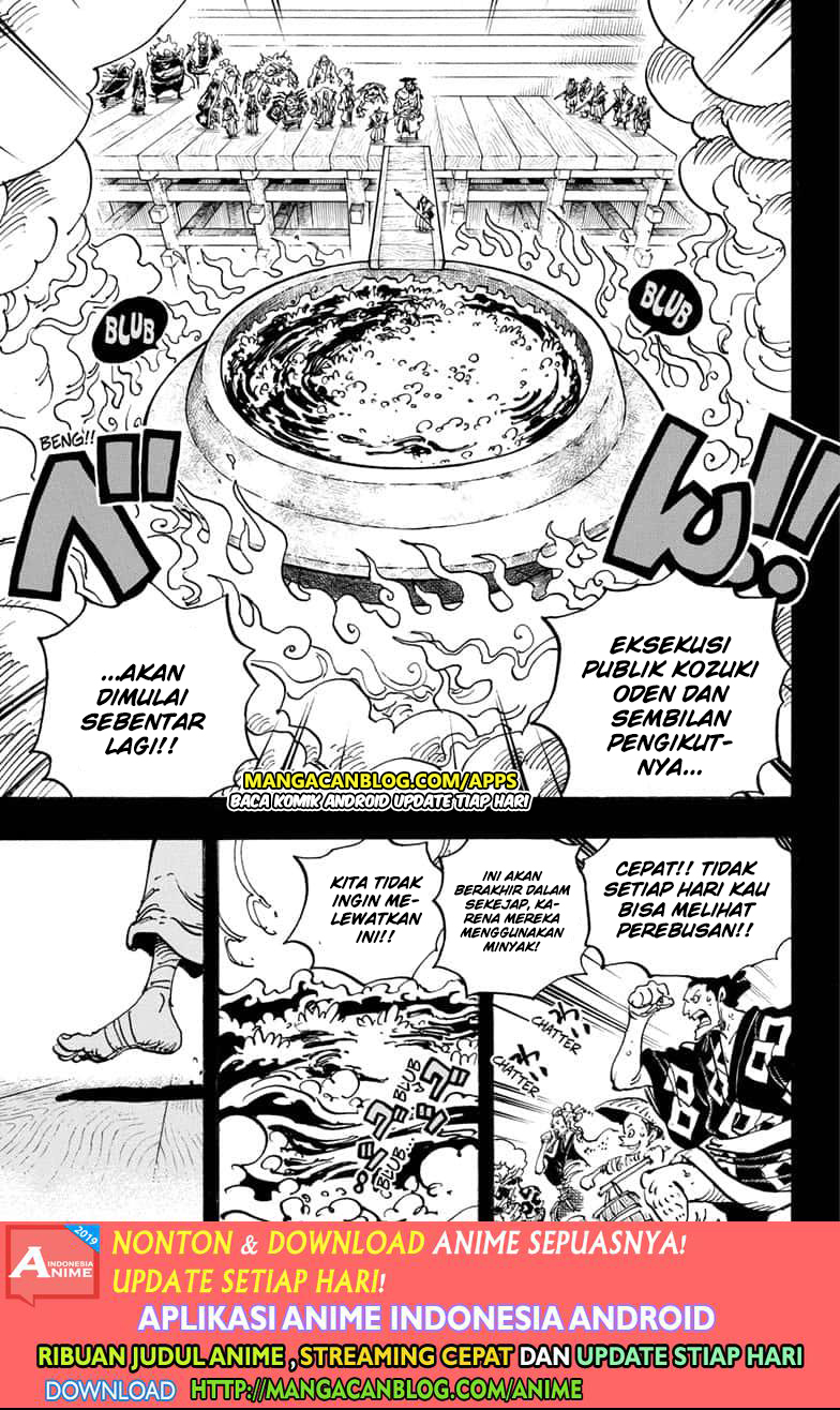 One Piece Chapter 971.5 - 101