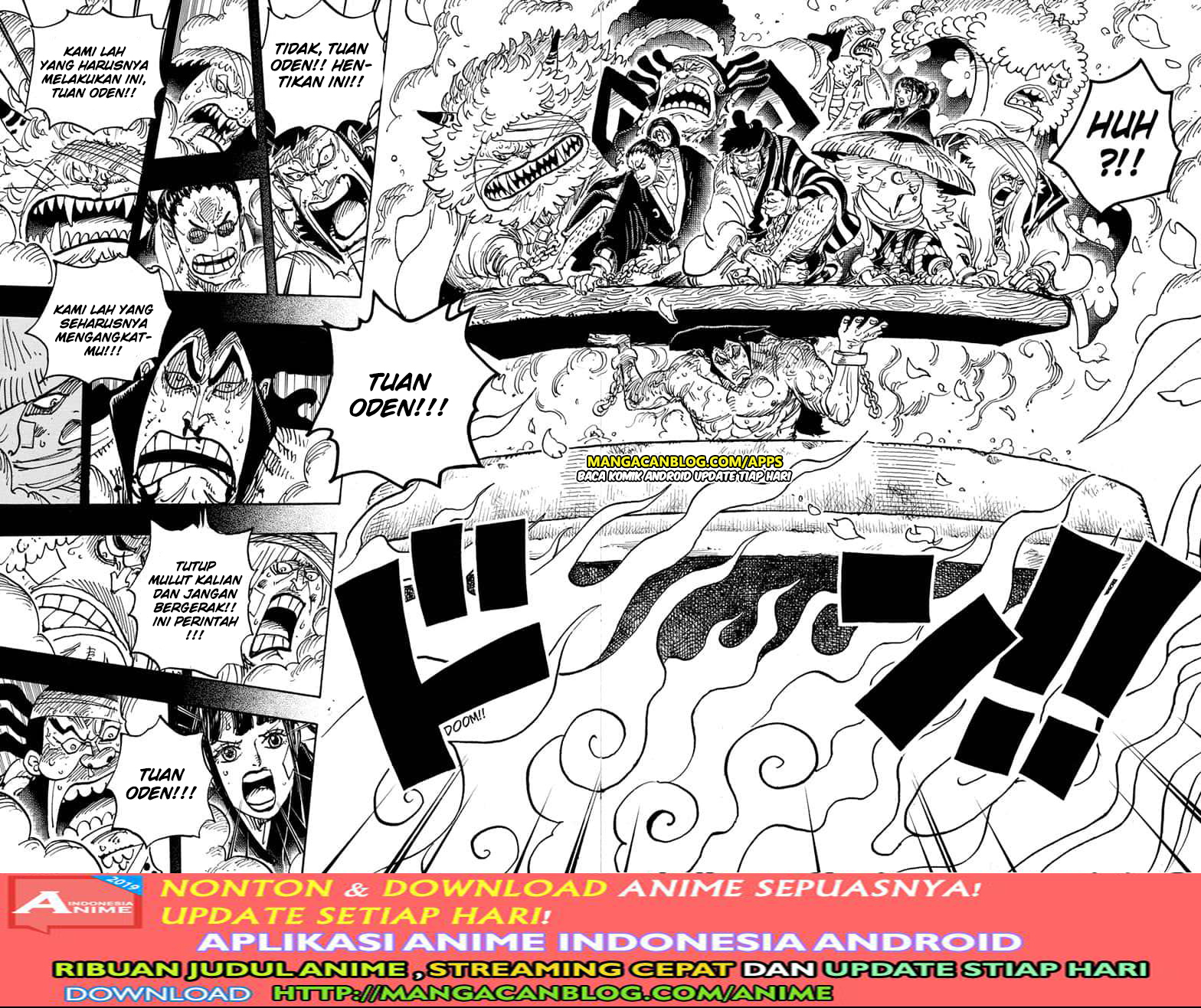 One Piece Chapter 971.5 - 111