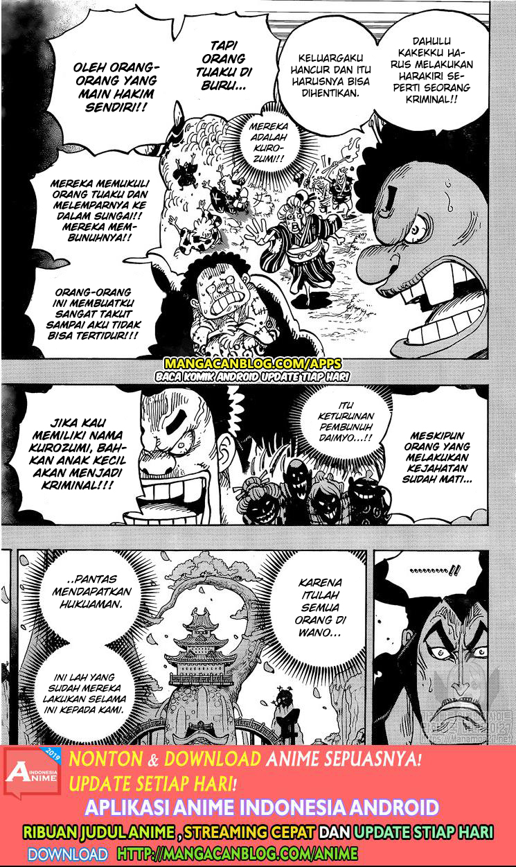 One Piece Chapter 971 - 123