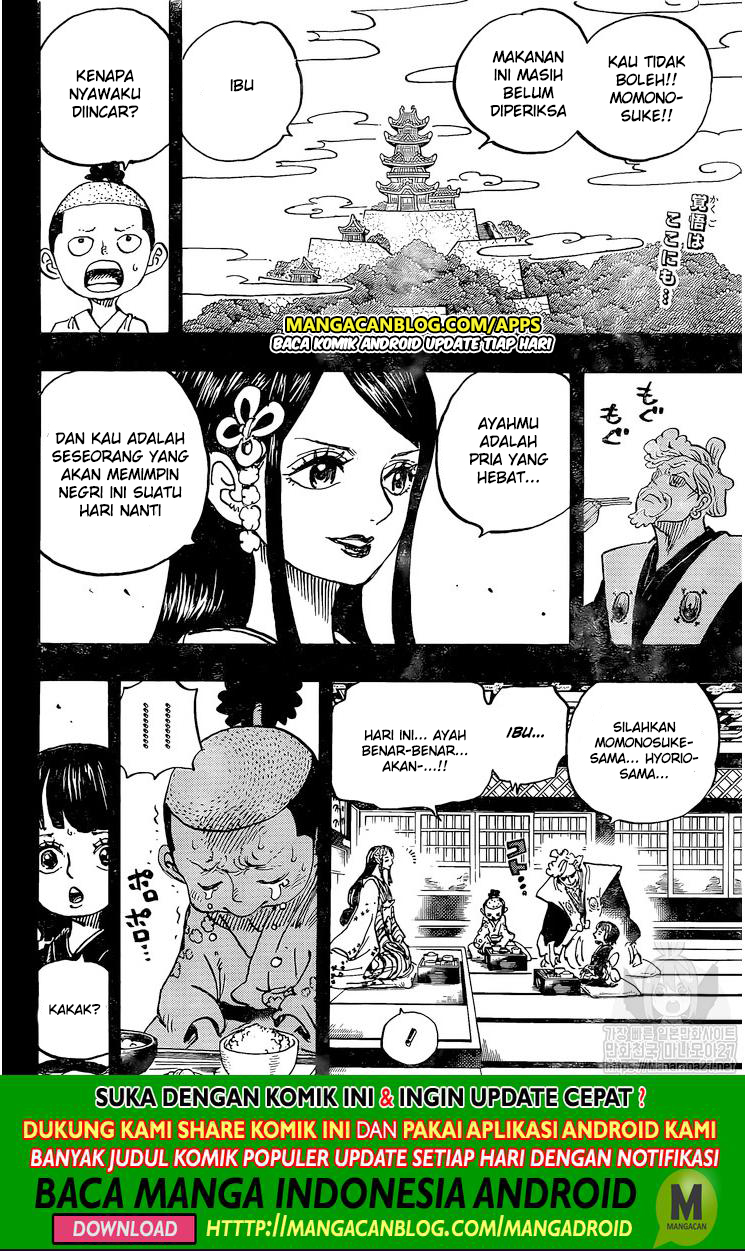 One Piece Chapter 971 - 99