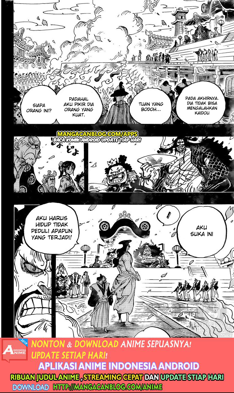 One Piece Chapter 971 - 103