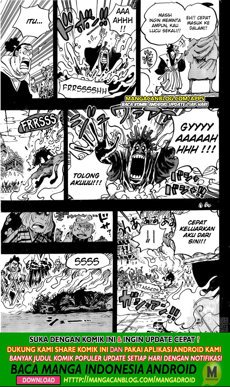 One Piece Chapter 971 - 105