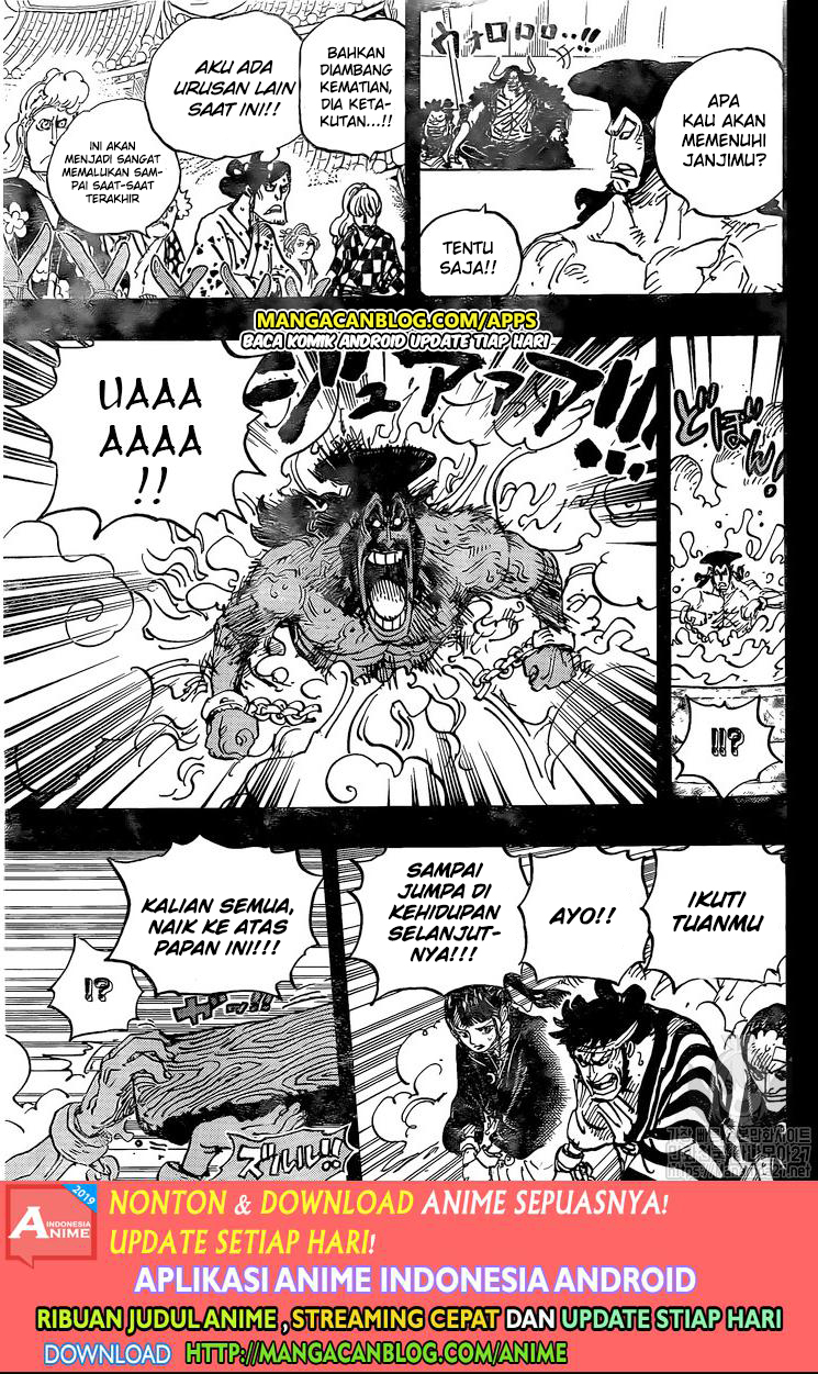 One Piece Chapter 971 - 109