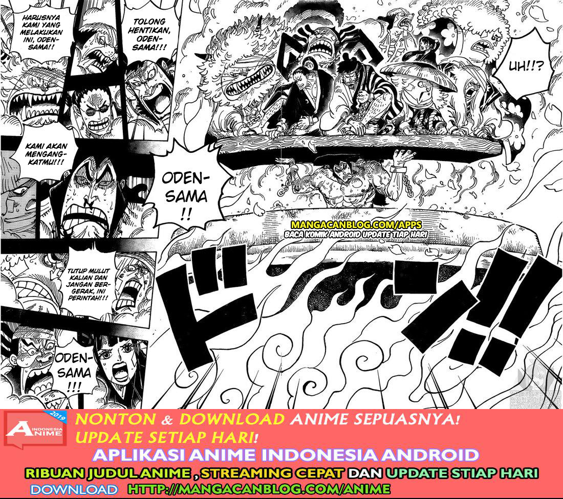 One Piece Chapter 971 - 111