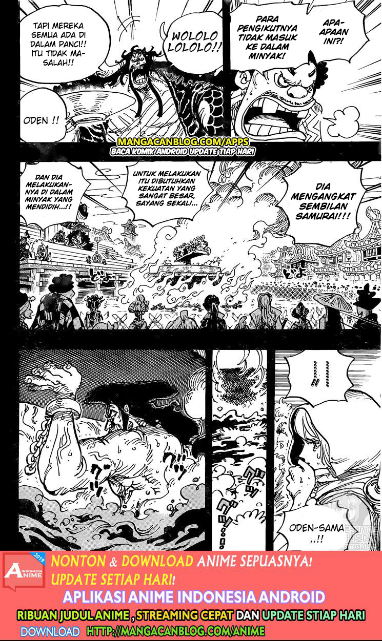 One Piece Chapter 971 - 113
