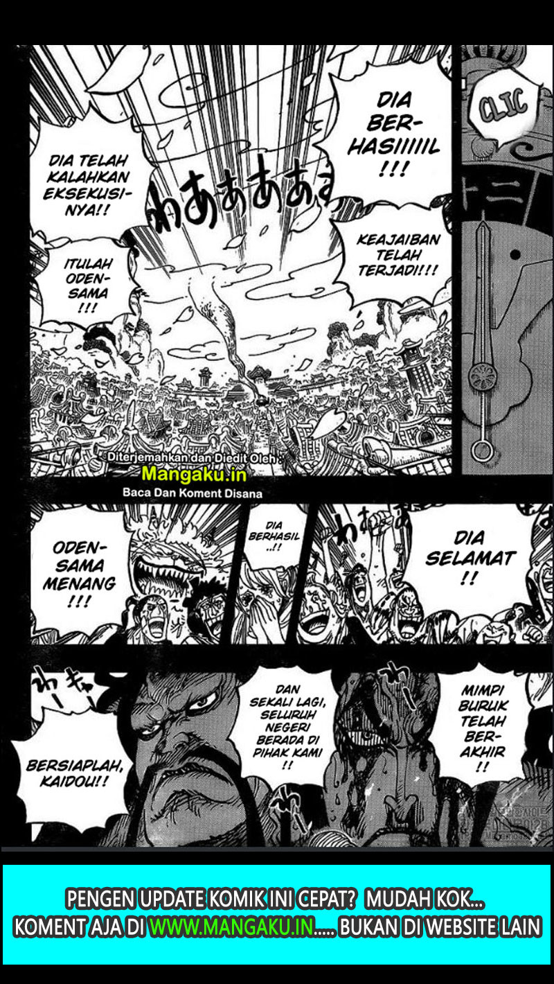 One Piece Chapter 972 - 133