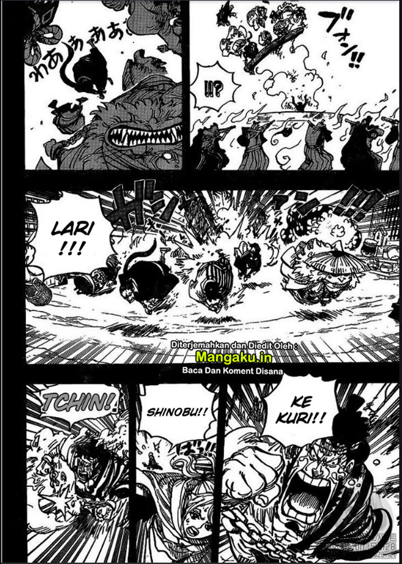 One Piece Chapter 972 - 137