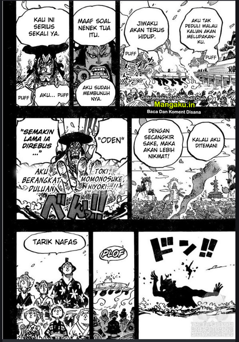 One Piece Chapter 972 - 145