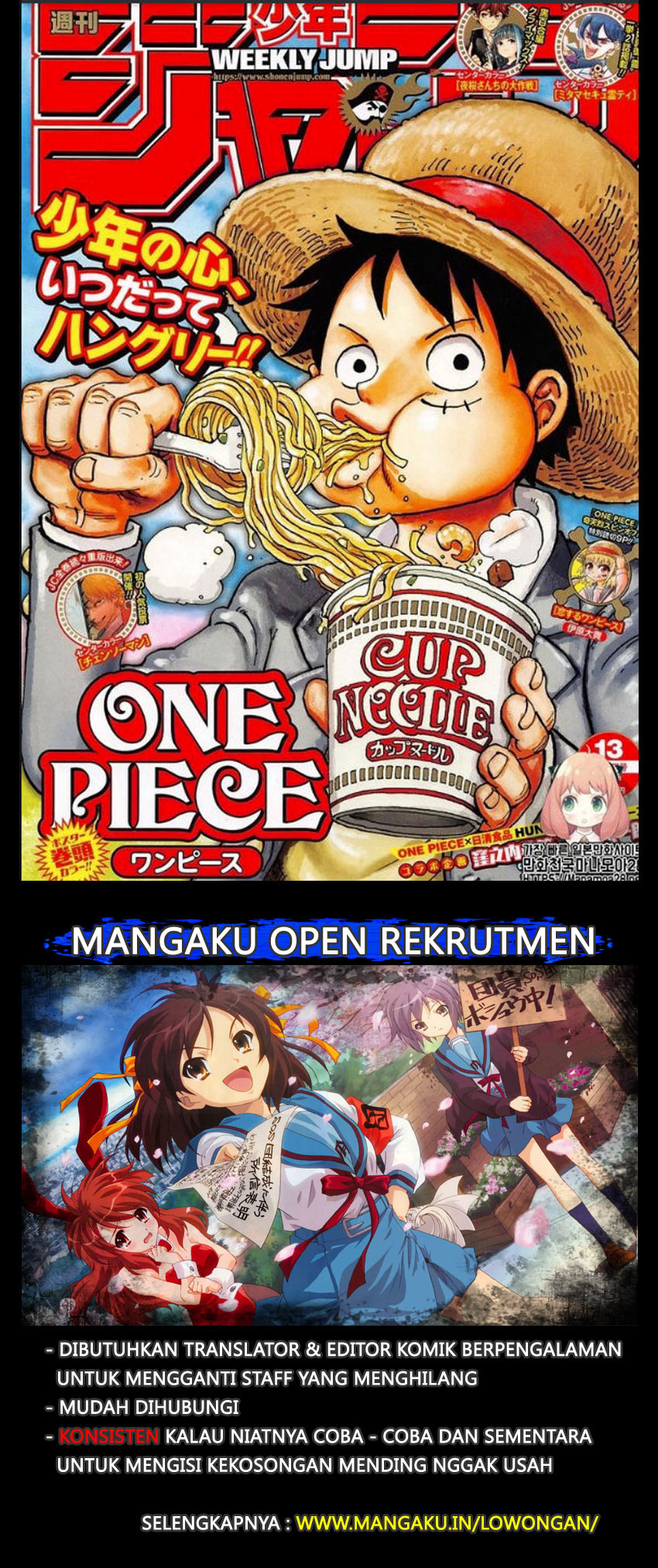 One Piece Chapter 972 - 117
