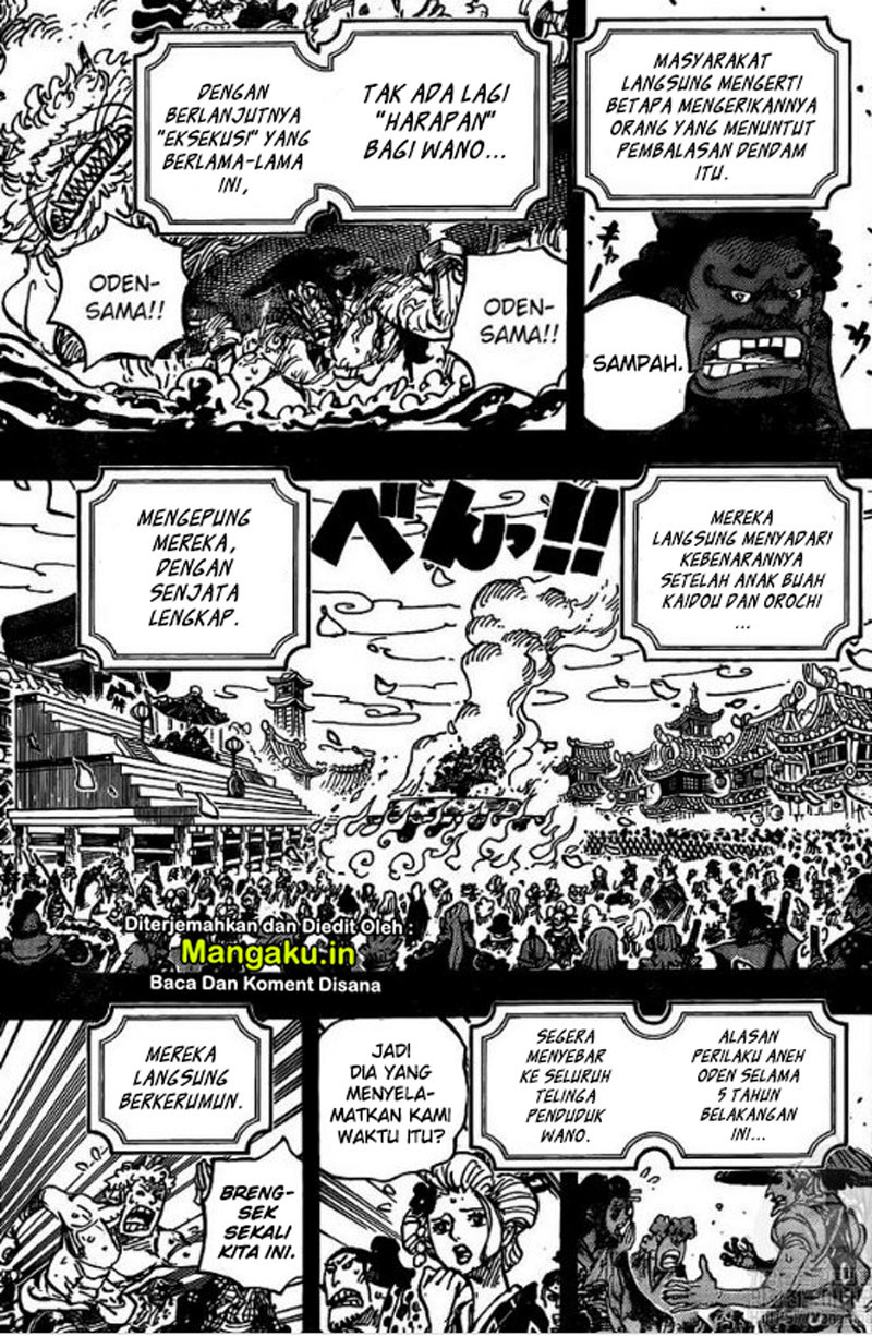 One Piece Chapter 972 - 123