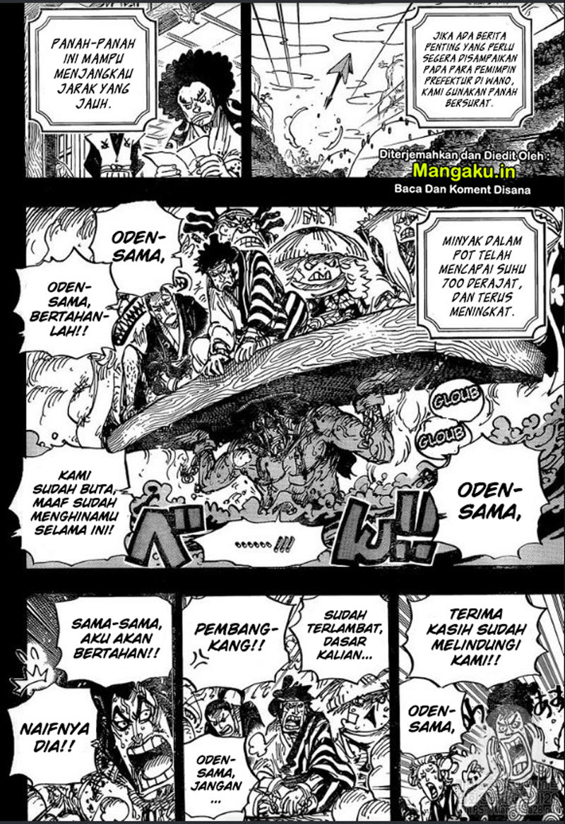 One Piece Chapter 972 - 125
