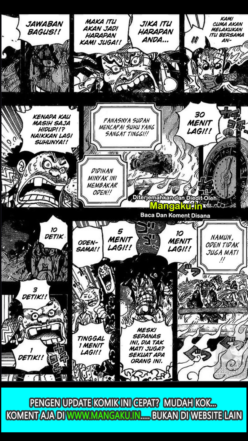 One Piece Chapter 972 - 131