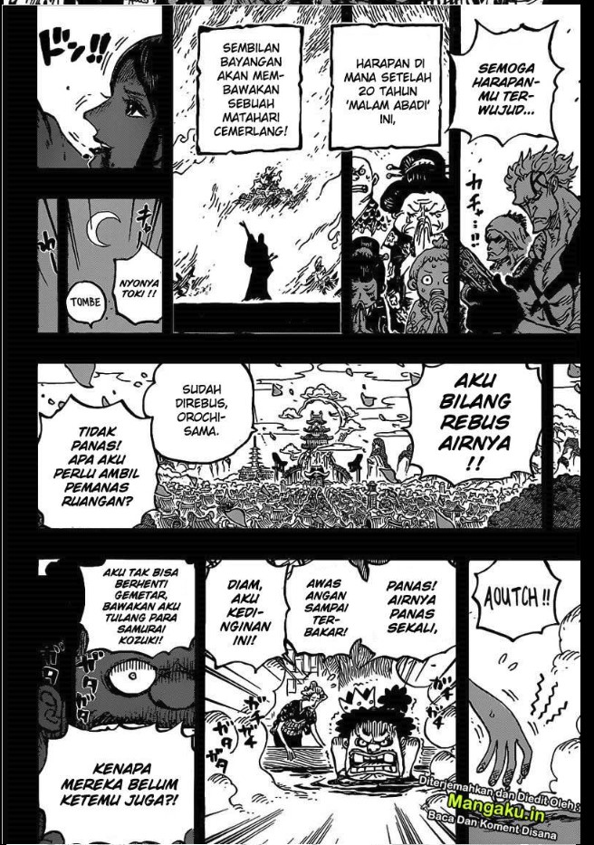One Piece Chapter 973 - 125