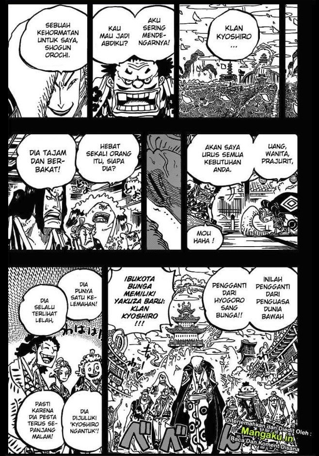 One Piece Chapter 973 - 131