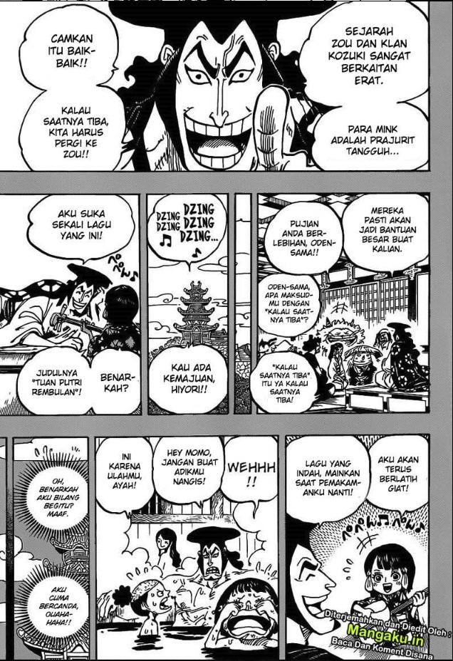 One Piece Chapter 973 - 107