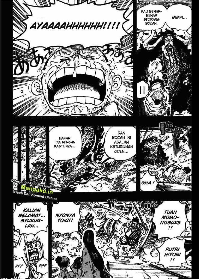 One Piece Chapter 973 - 117