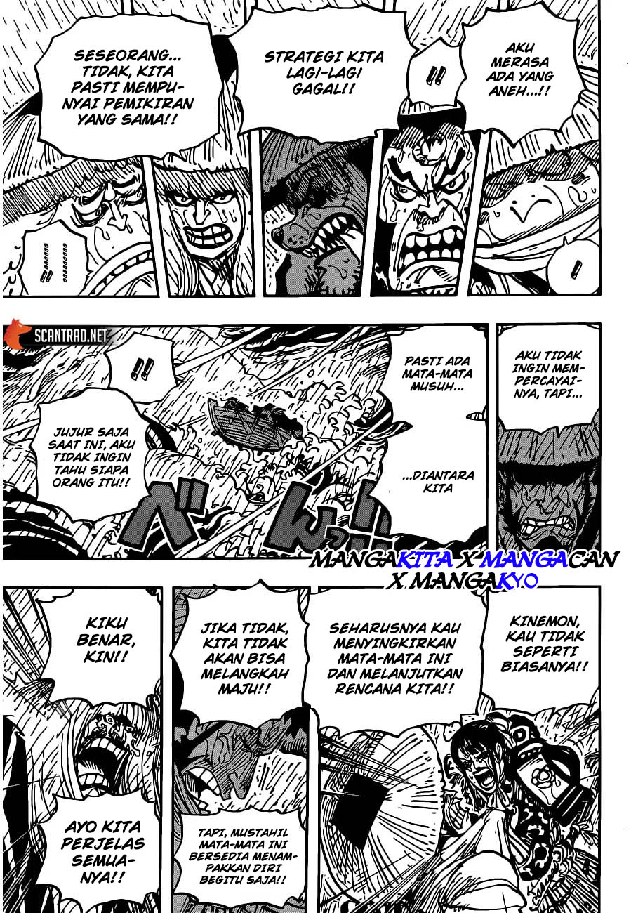 One Piece Chapter 974 - 115