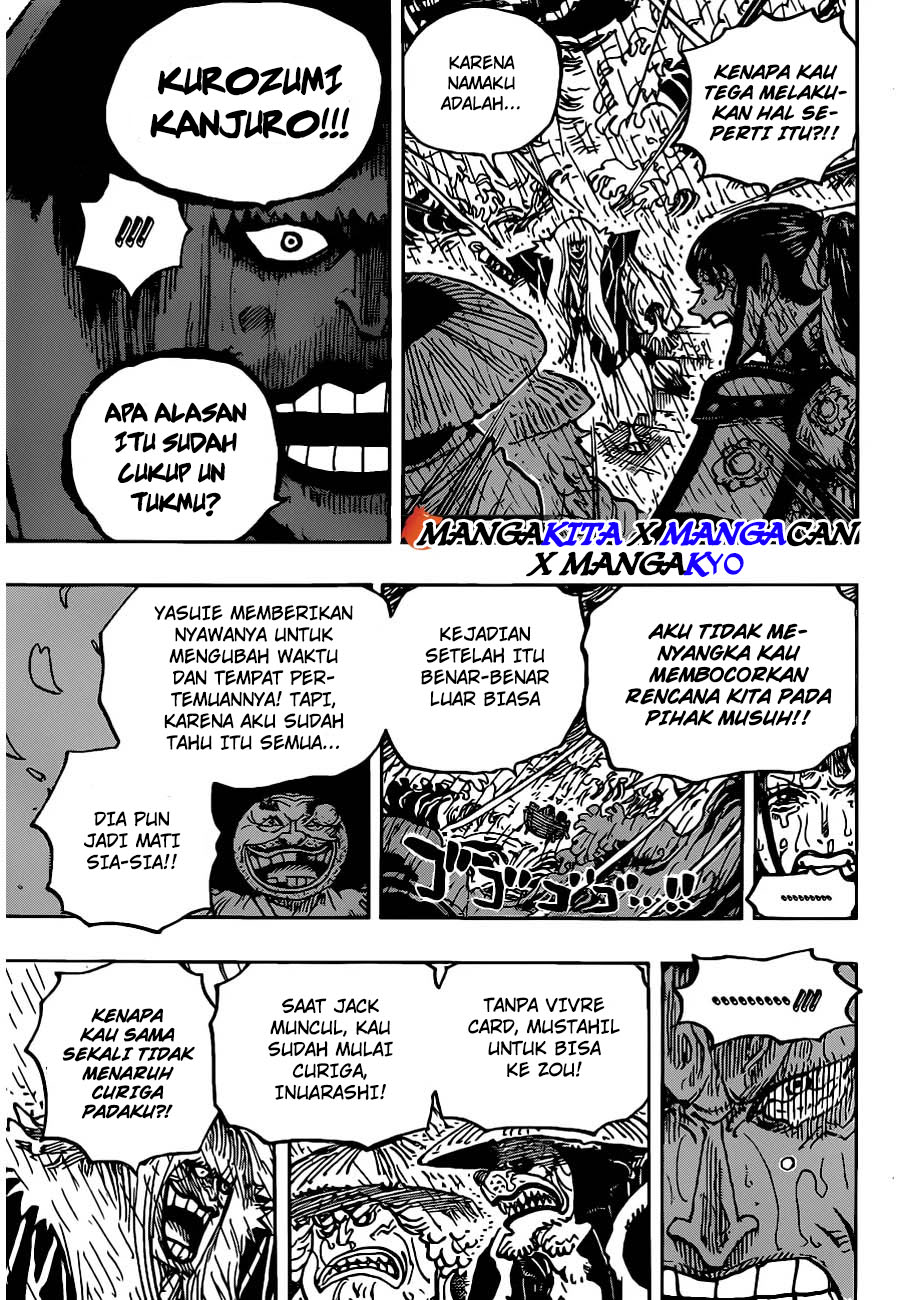 One Piece Chapter 974 - 119