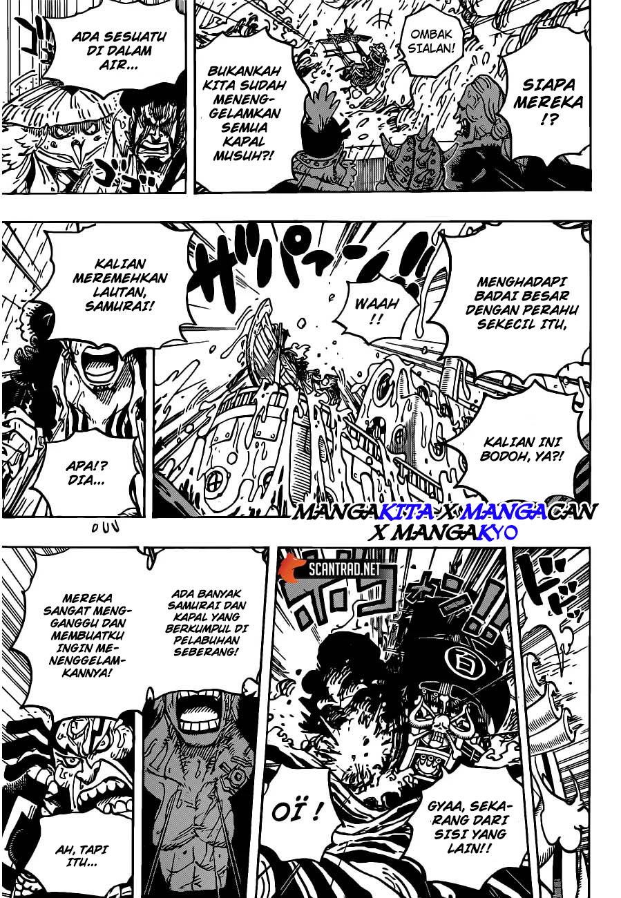 One Piece Chapter 974 - 125