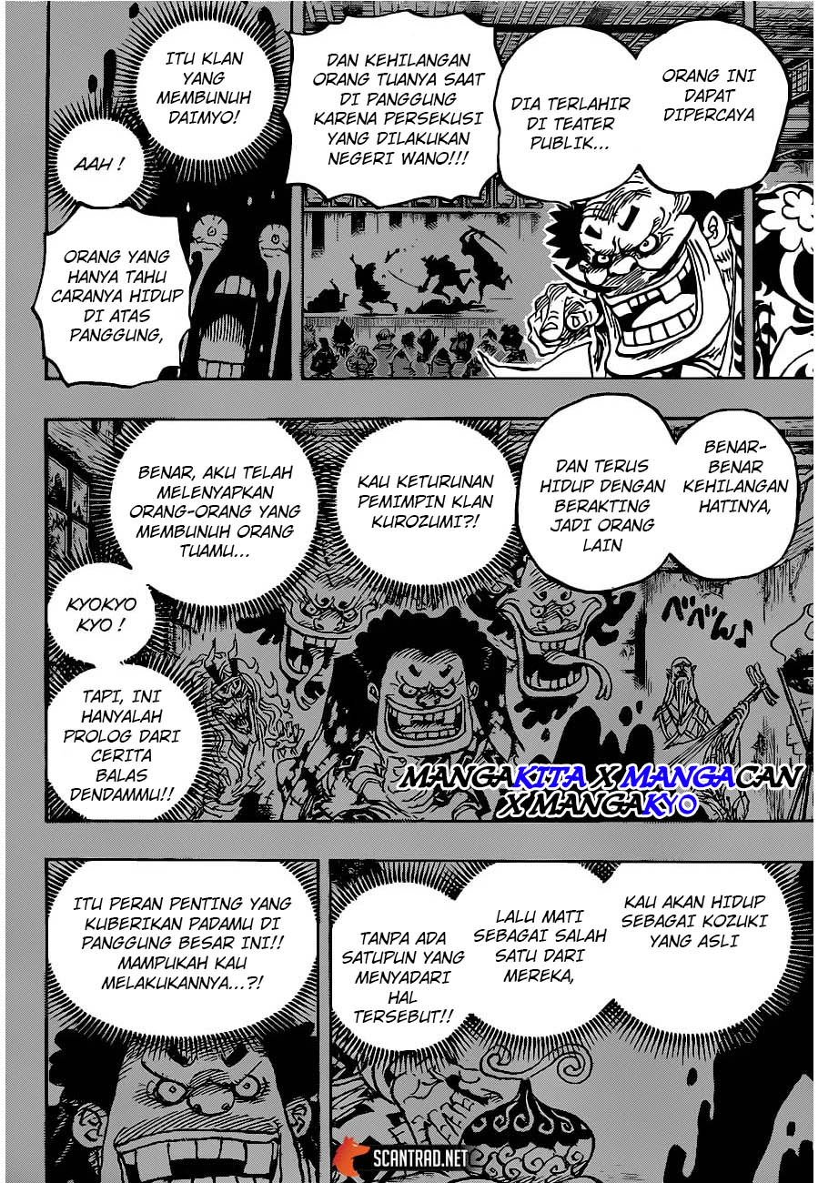 One Piece Chapter 974 - 105