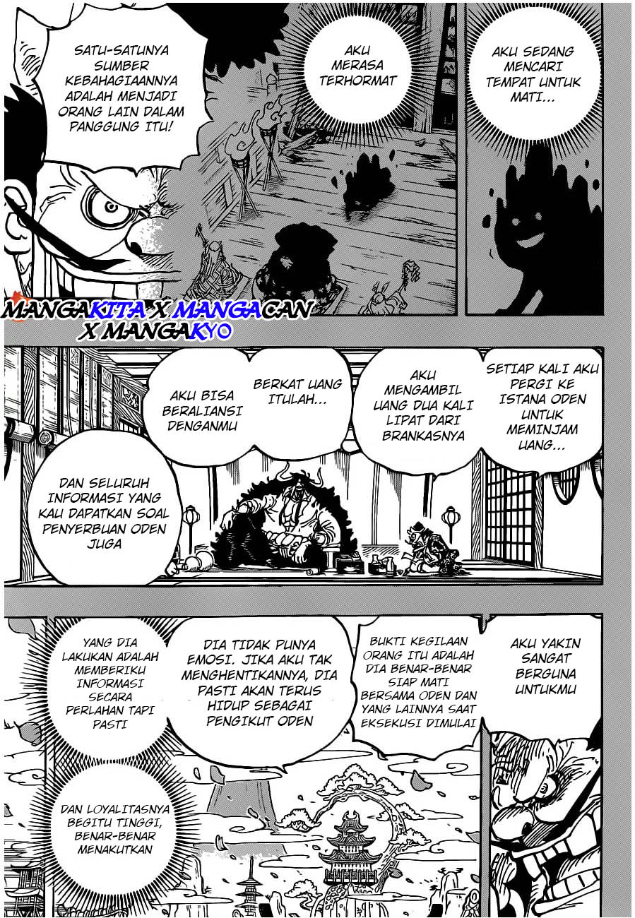 One Piece Chapter 974 - 107