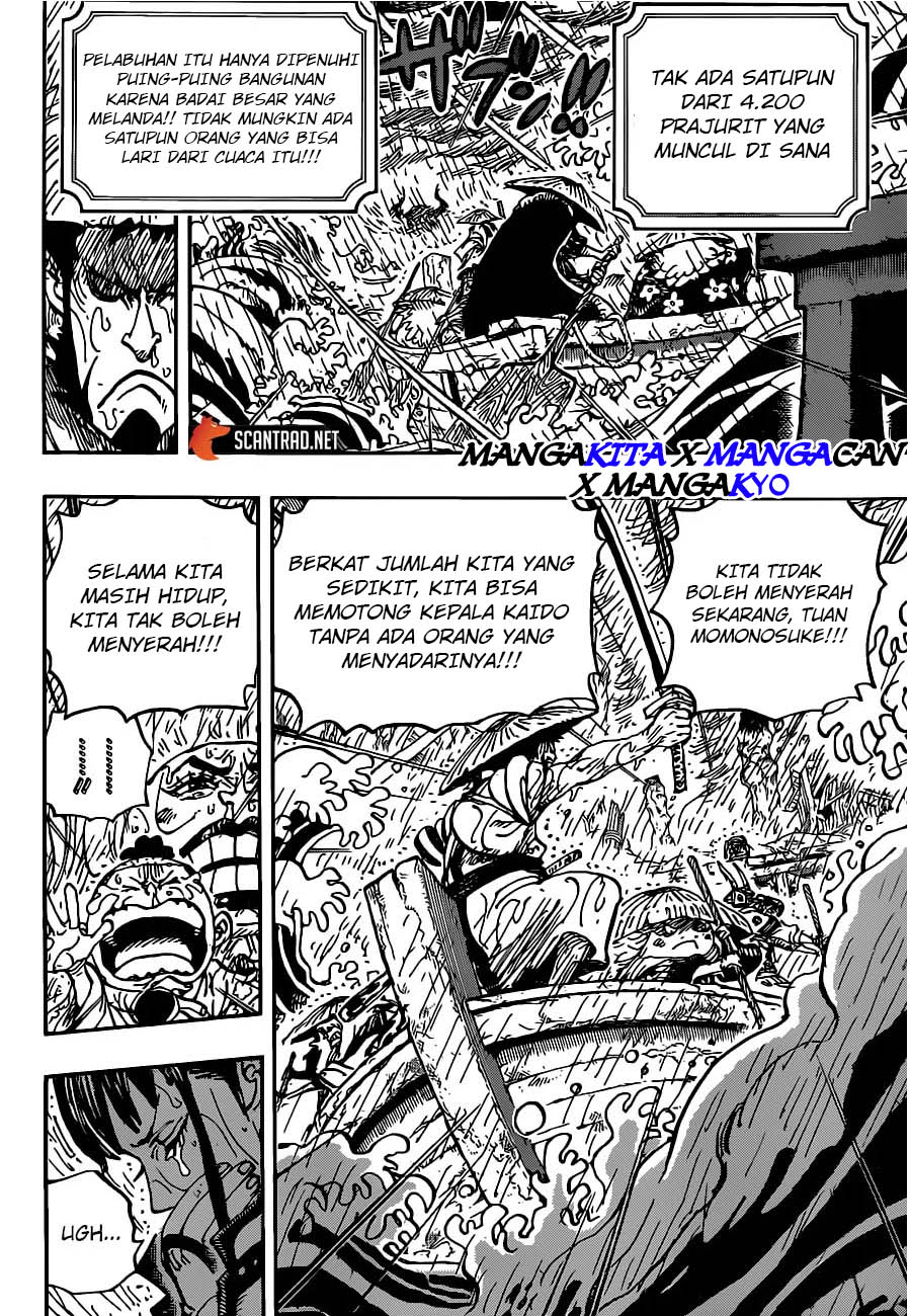 One Piece Chapter 974 - 113