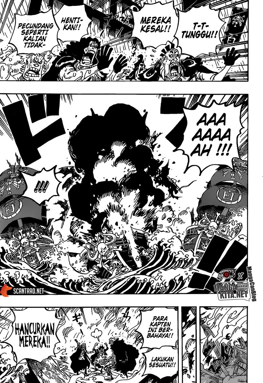 One Piece Chapter 975 - 129