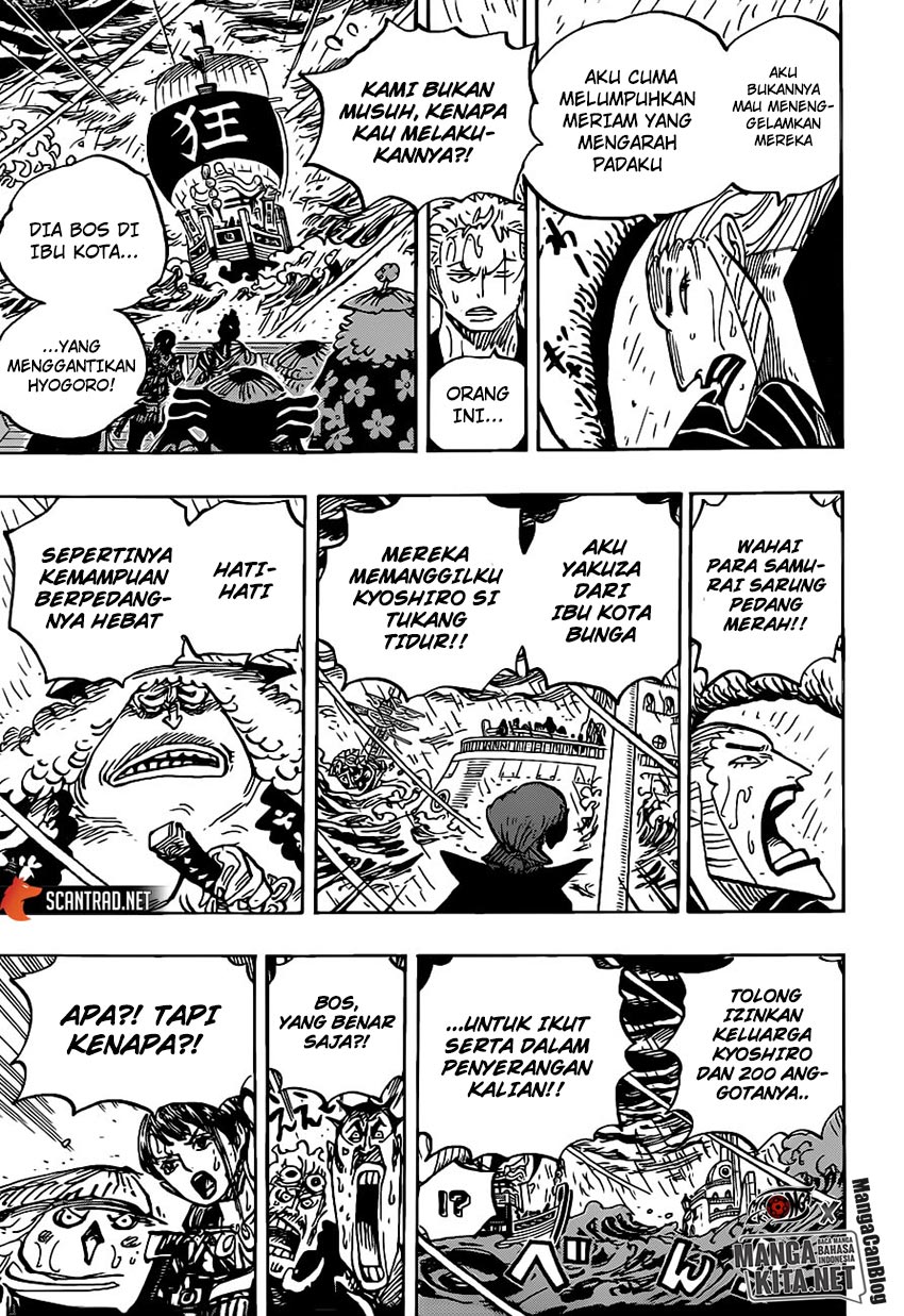 One Piece Chapter 975 - 133