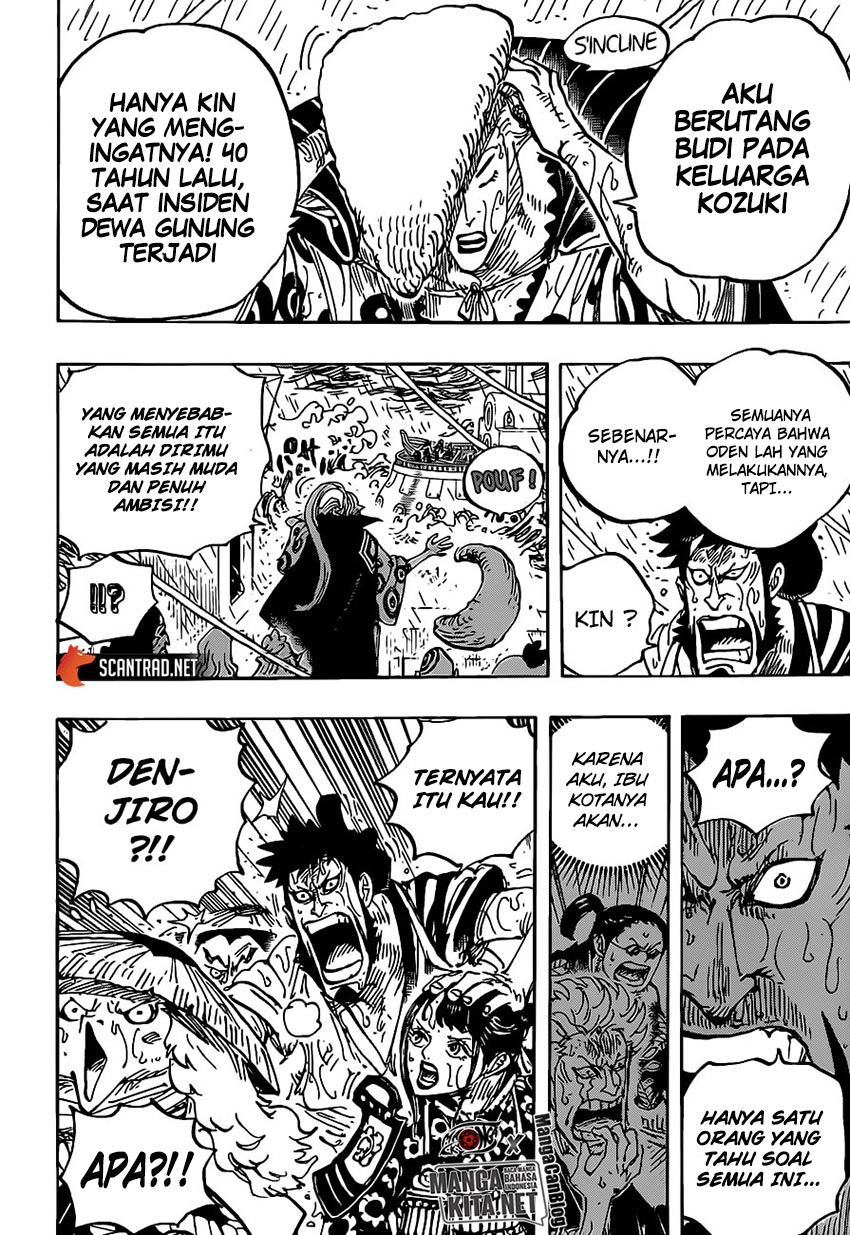 One Piece Chapter 975 - 135