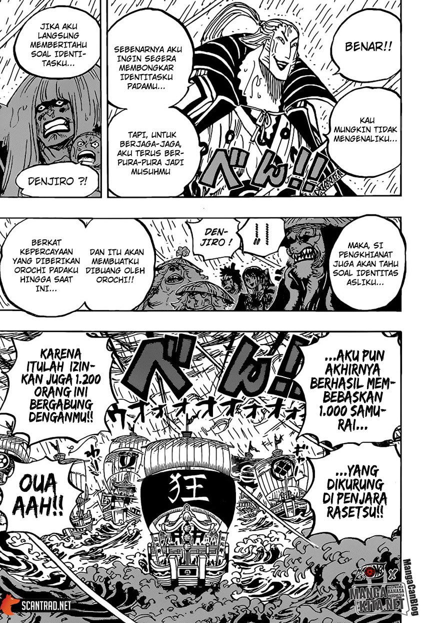 One Piece Chapter 975 - 137