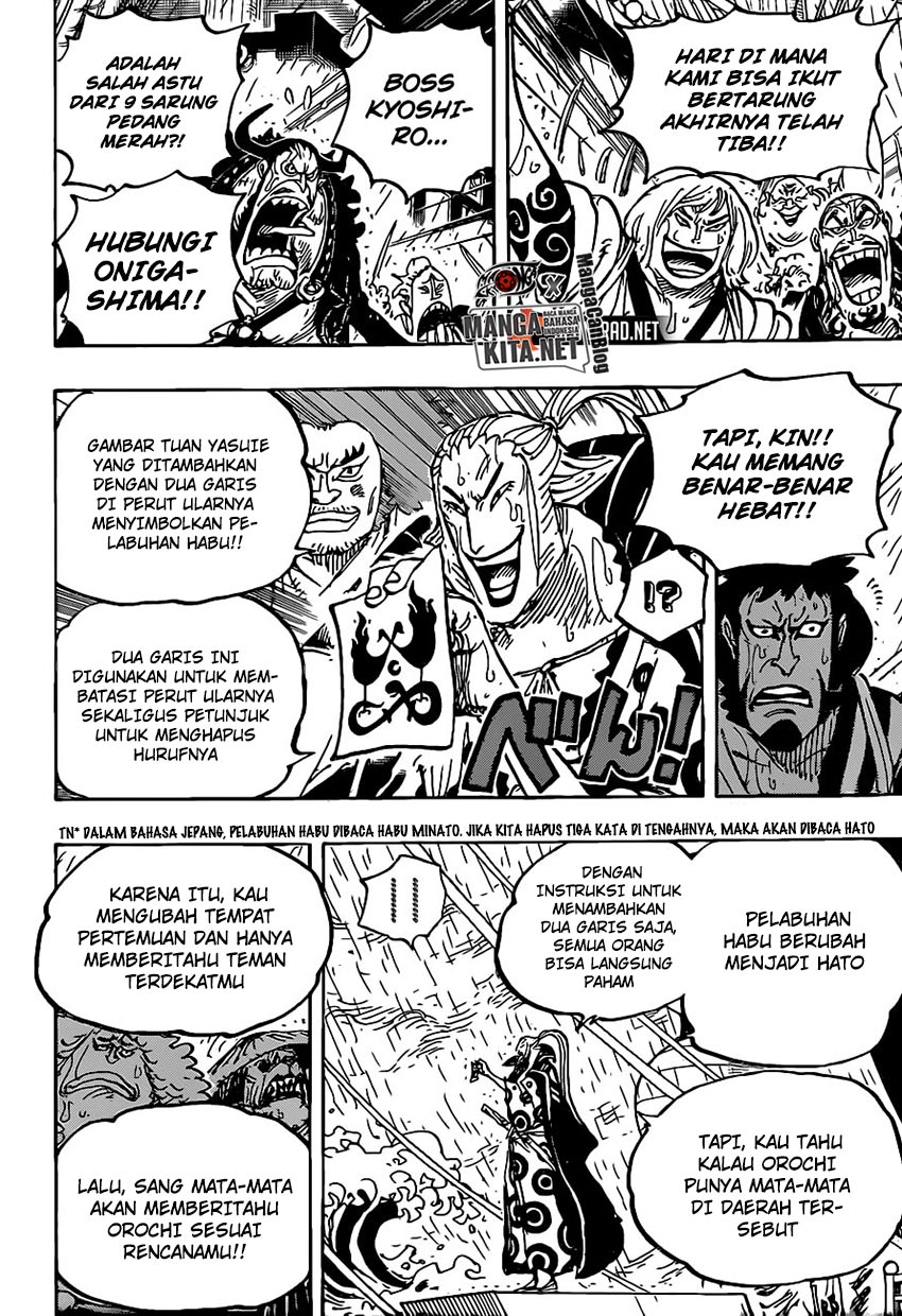 One Piece Chapter 975 - 139