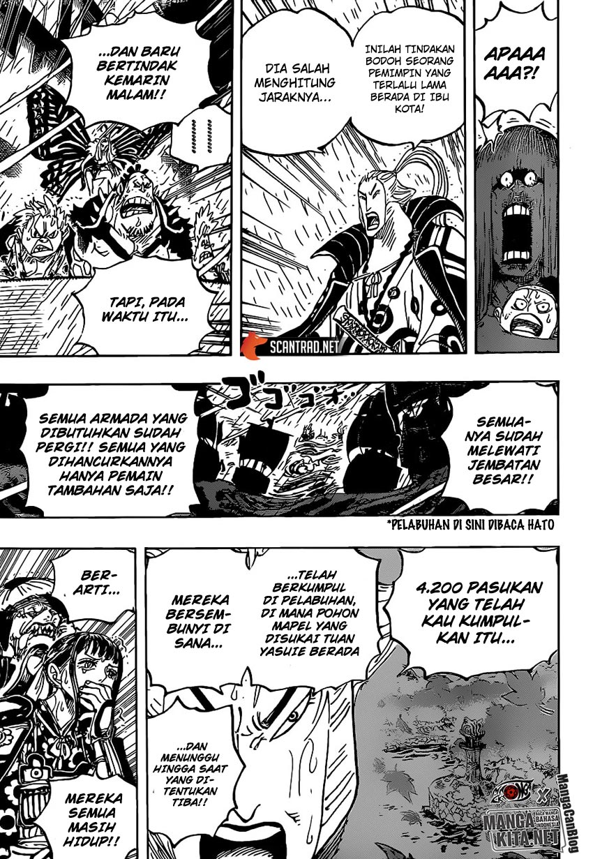 One Piece Chapter 975 - 141