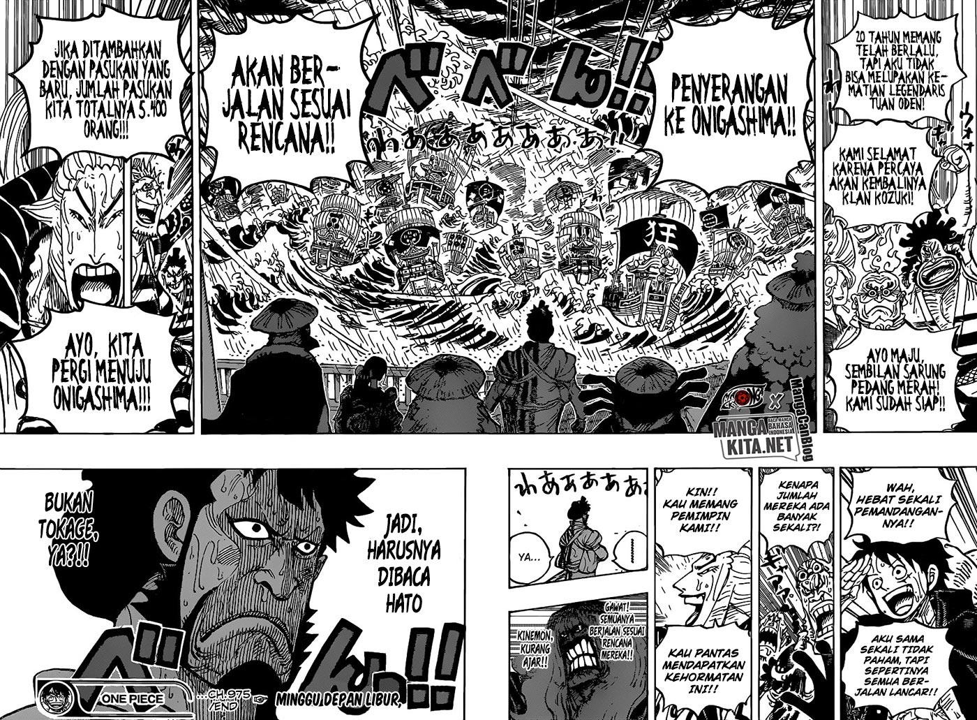 One Piece Chapter 975 - 143