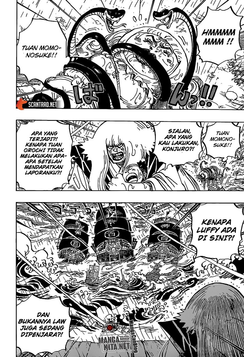 One Piece Chapter 975 - 115