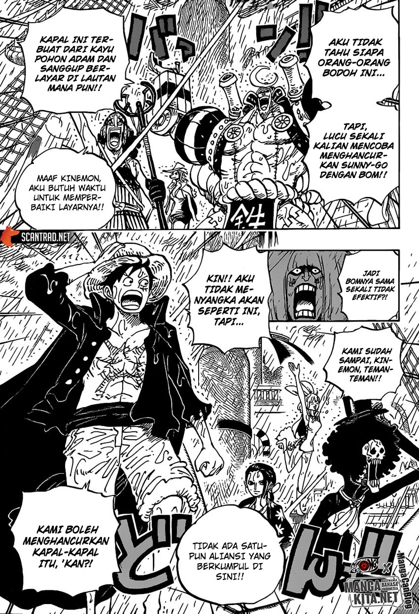 One Piece Chapter 975 - 117