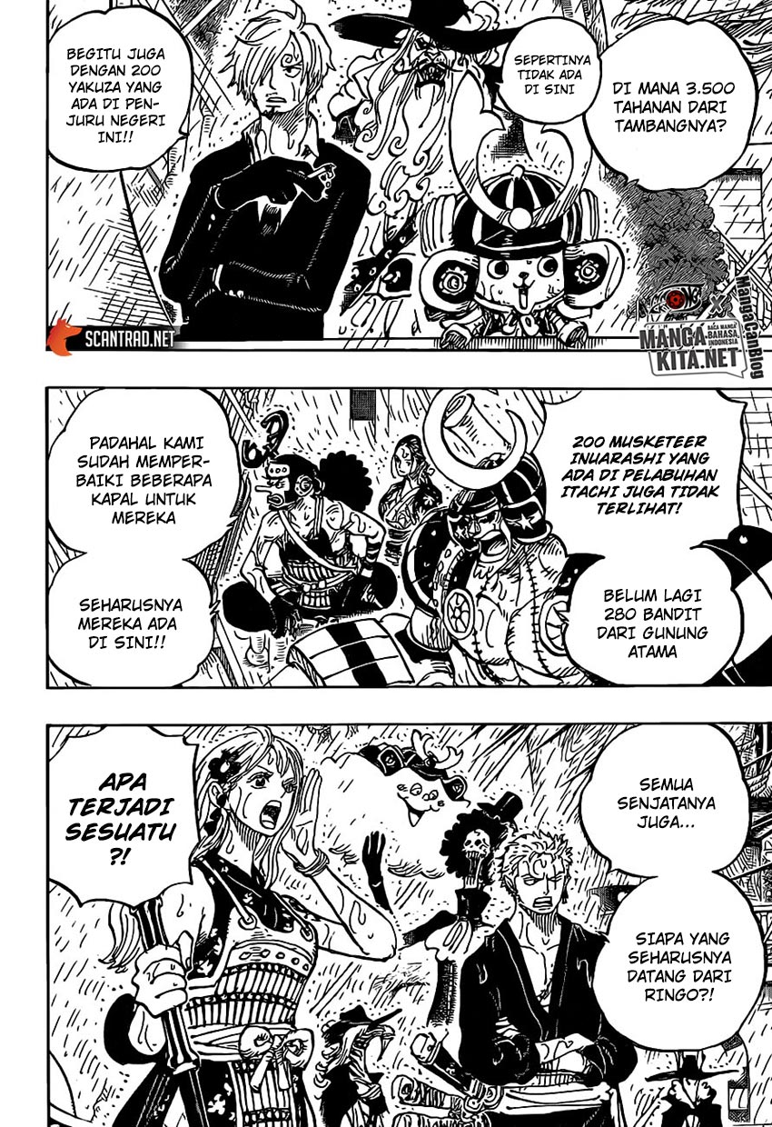 One Piece Chapter 975 - 119