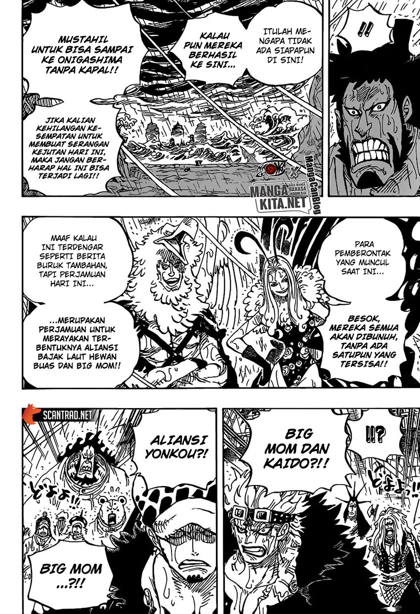 One Piece Chapter 975 - 123