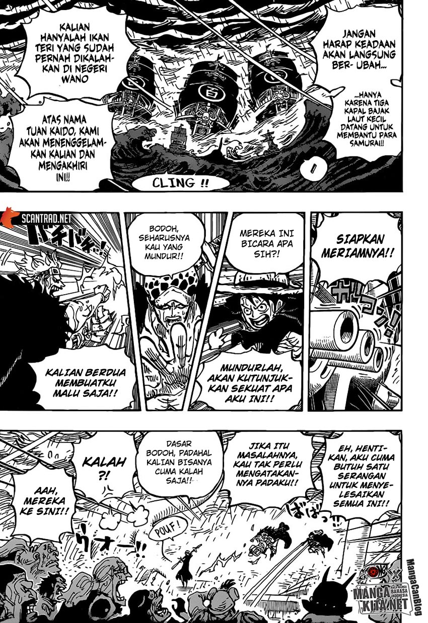 One Piece Chapter 975 - 125