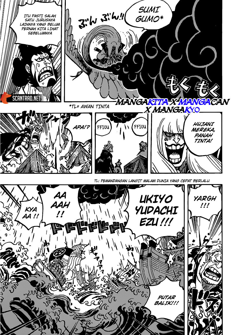 One Piece Chapter 976 - 139